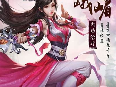 《天龙八部轮回私服发布网：畅享经典武侠世界》