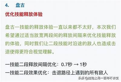 《娃娃天龙八部私服网：畅游经典武侠世界的最佳选择》